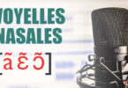 Voyelles nasales