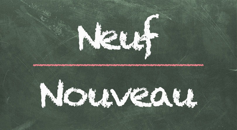 Différence - Neuf Nouveau